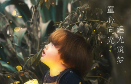 亚洲欧洲日产国码久在线