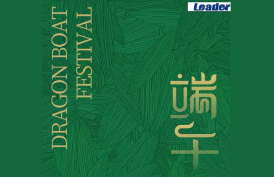 亚洲欧洲日产国码久在线