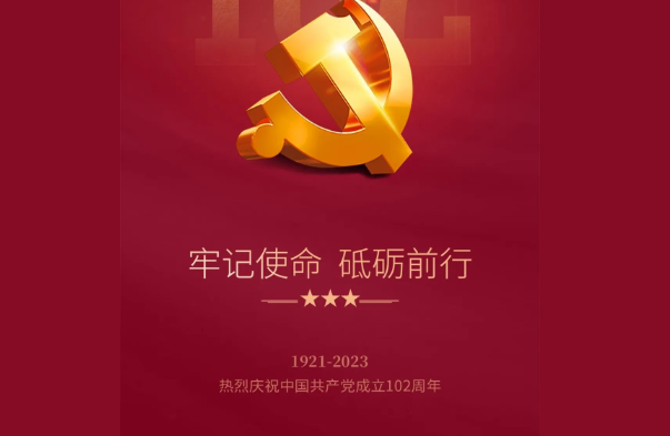 亚洲欧洲日产国码久在线