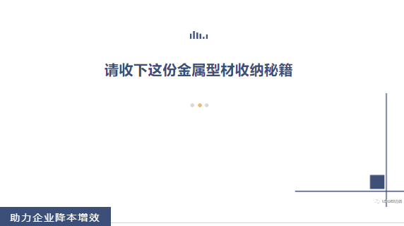 亚洲欧洲日产国码久在线