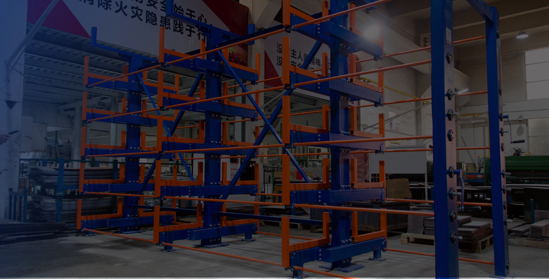 亚洲欧洲日产国码久在线